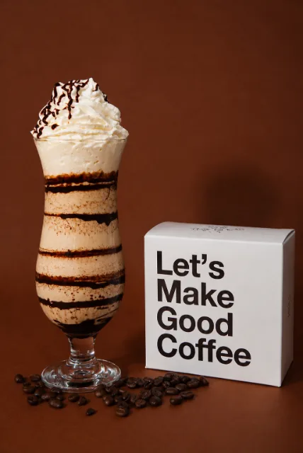 Frappe